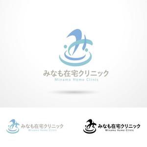 O-tani (sorachienakayoshi)さんのみなも在宅クリニック（在宅診療クリニック）のロゴ作成をお願いしますへの提案
