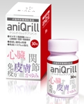 株式会社古田デザイン事務所 (FD-43)さんの動物サプリメント　クリルオイル　パッケージデザイン　商品名：aniQrillへの提案