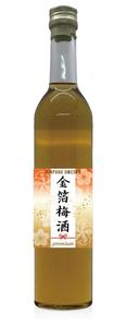 blue island (blueisland)さんの輸出向け金箔入り梅酒のラベルデザインへの提案