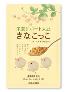 blue island (blueisland)さんの「子供向け きな粉」のパッケージデザインへの提案