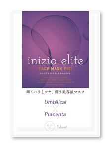 blue island (blueisland)さんのフェイスマスク　アルミパウチのデザインへの提案