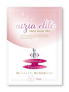 blue island (blueisland)さんのフェイスマスク　アルミパウチのデザインへの提案