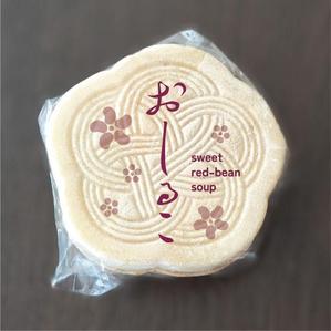 blue island (blueisland)さんのおしるこのパッケージデザインをお願いします。への提案