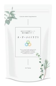 blue island (blueisland)さんのオリジナルサプリのデザインについてへの提案