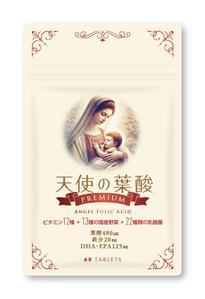 blue island (blueisland)さんの新商品・葉酸サプリのパッケージデザインへの提案