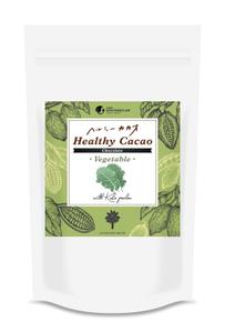 blue island (blueisland)さんの野菜入りチョコ　新商品　ヘルシーカカオシリーズ　パッケージデザインへの提案