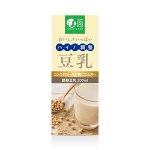 blue island (blueisland)さんの豆乳新商品のパッケージデザイン　コンペへの提案