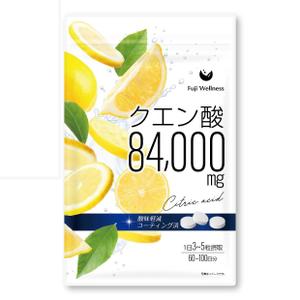 blue island (blueisland)さんの【パッケージデザイン依頼】クエン酸サプリメント｜Amazon販売予定への提案