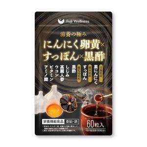 blue island (blueisland)さんのAmazon販売予定のサプリメント「にんにく卵黄×すっぽん×黒酢サプリ」のパッケージデザインへの提案