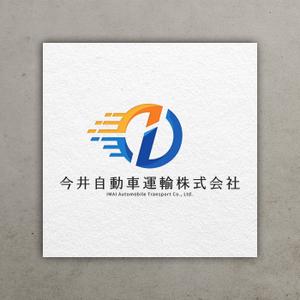 Fuku (fff_rm)さんの運送会社のロゴ制作への提案
