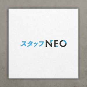 Fuku (fff_rm)さんの人材派遣会社『スタッフNEO』のロゴへの提案