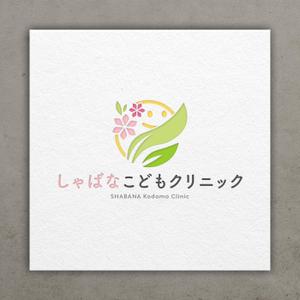 Fuku (fff_rm)さんの小児科クリニック「しゃばなこどもクリニック」のロゴマーク（新規開業）への提案