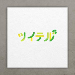 Fuku (fff_rm)さんの不動産賃貸業「株式会社ツイテル」のロゴへの提案