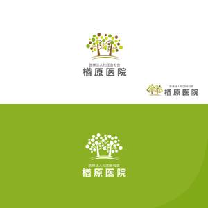 Fuku (fff_rm)さんの【当選確約】新規開院するの内科・糖尿病内科クリニックロゴ作成 への提案
