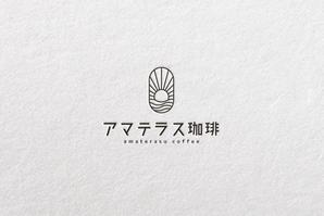 YOO GRAPH (fujiseyoo)さんの海に面した歴史的建造物内のカフェ店舗のロゴへの提案