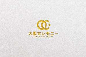 YOO GRAPH (fujiseyoo)さんの家族葬専門の葬儀社のロゴ　への提案