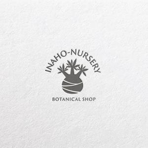 YOO GRAPH (fujiseyoo)さんの塊根植物ショップ「稲穂園芸店」のロゴへの提案