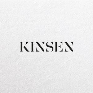 YOO GRAPH (fujiseyoo)さんのリフォームリノベーション事業/空間デザインブランド「KINSEN」のロゴへの提案