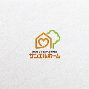 YOO GRAPH (fujiseyoo)さんの住宅会社「サンエルホーム」ハートモチーフのロゴへの提案