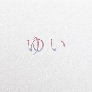 YOO GRAPH (fujiseyoo)さんの劇場映画『ゆい』ロゴ作成への提案