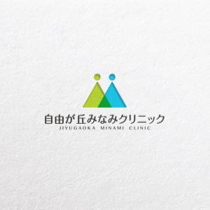 YOO GRAPH (fujiseyoo)さんの新規開業予定クリニック（精神科）のロゴとタイプへの提案