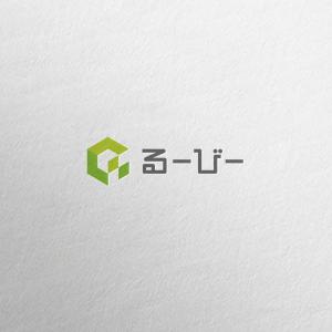 YOO GRAPH (fujiseyoo)さんのスペースシェア（趣味空間）サービス「るーびー/ルービー」のロゴへの提案