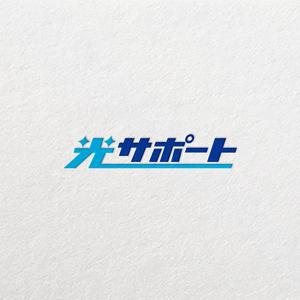 YOO GRAPH (fujiseyoo)さんの会社名のロゴ作成への提案