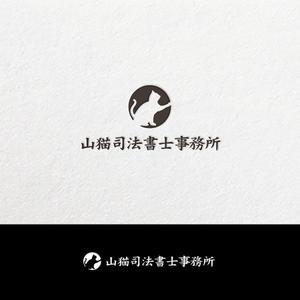 YOO GRAPH (fujiseyoo)さんの司法書士事務所「山猫司法書士事務所」のロゴへの提案