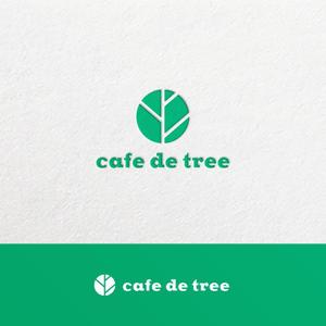 YOO GRAPH (fujiseyoo)さんのカフェ「cafe de tree」のロゴへの提案