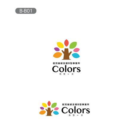 YOO GRAPH (fujiseyoo)さんの新規事業 就労継続支援事業B型のロゴ作成への提案