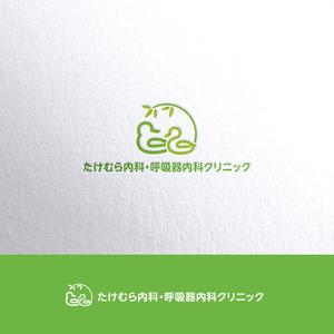YOO GRAPH (fujiseyoo)さんの新規開院する呼吸器内科のロゴ作成への提案