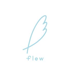 mwt design (mowoto)さんの芸能全般取り扱い、株式会社Flew の会社ロゴへの提案