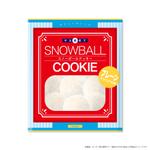 mwt design (mowoto)さんのお菓子のパッケージデザイン作成（スノーボール）への提案