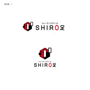 plus X (april48)さんの【急募】トレーディングツール「SHIRO足」のロゴ制作のお願いへの提案