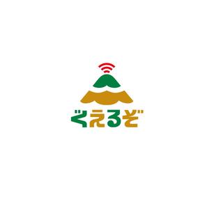 plus X (april48)さんの山崩れの前兆検知アプリのロゴ制作への提案