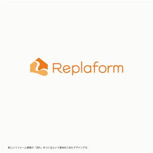 plus X (april48)さんのECプラットフォーム「Replaform」ロゴ作成への提案