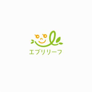 plus X (april48)さんの子育て支援の取り組み「エブリリーフ」のロゴへの提案