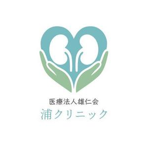 u_g (armsdesign)さんのクリニックのロゴ制作への提案
