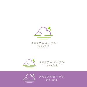 Aihyara (aihyara)さんのナウエルグループ紫雲堂の樹木葬「メモリアルガーデンおいたま」のロゴへの提案