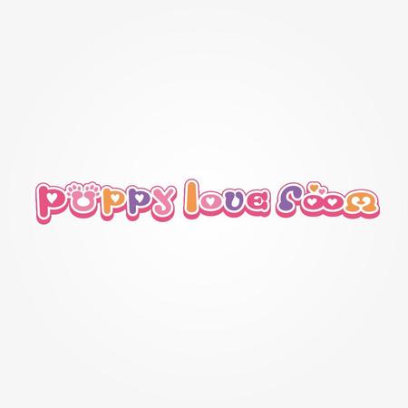 kmsh (kmsh)さんのコンカフェ「puppy Iove room」のロゴへの提案