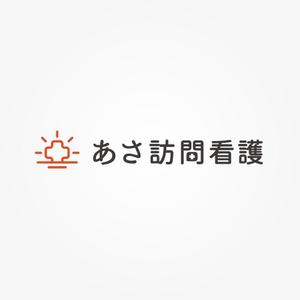 kmsh (kmsh)さんの訪問看護ステーション「あさ訪問看護」のロゴとフォントへの提案