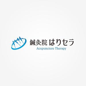 kmsh (kmsh)さんの千代田区神田淡路町にオープンする鍼灸院、「はりセラ」もしくは「鍼灸院はりセラ」のロゴへの提案