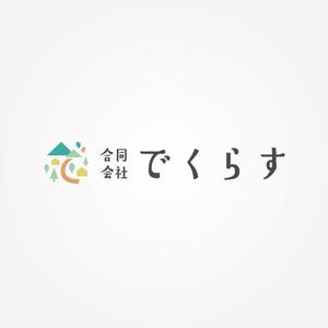 kmsh (kmsh)さんの埼玉県の田舎で開業する不動産業「合同会社でくらす」のロゴ作成への提案