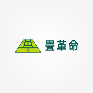 kmsh (kmsh)さんの今までにない新しいサービスの提供 畳革命プロジェクト  営繕工事の構造改革への提案