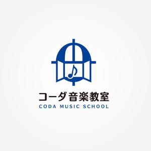 kmsh (kmsh)さんの音楽教室のロゴへの提案