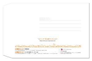 customxxx5656 (customxxx5656)さんの保険代理店の本店と保険ショップ用封筒への提案