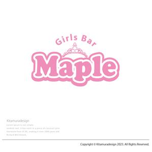 customxxx5656 (customxxx5656)さんの22歳ぐらいまでの女性が求人を見て応募したくなるガールズバーのロゴへの提案