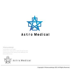 customxxx5656 (customxxx5656)さんのAstroMedical株式会社のロゴ  (宇宙ベンチャー企業のロゴデザイン作成)への提案