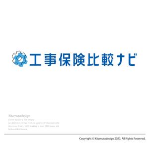 customxxx5656 (customxxx5656)さんの保険の比較サイトのロゴ制作依頼への提案