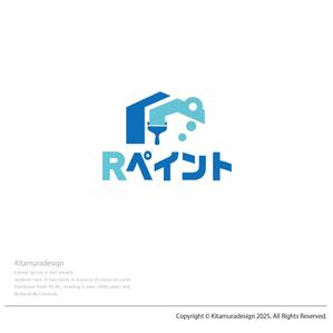 customxxx5656 (customxxx5656)さんの戸建て塗装事業【Rペイント】のロゴへの提案